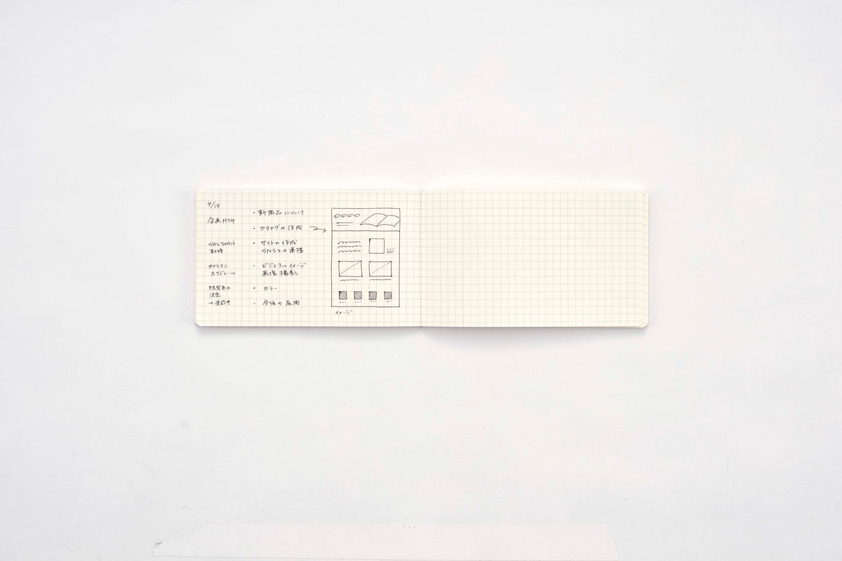isshoni. NoteBook Desk Grid PC 13 inch-3