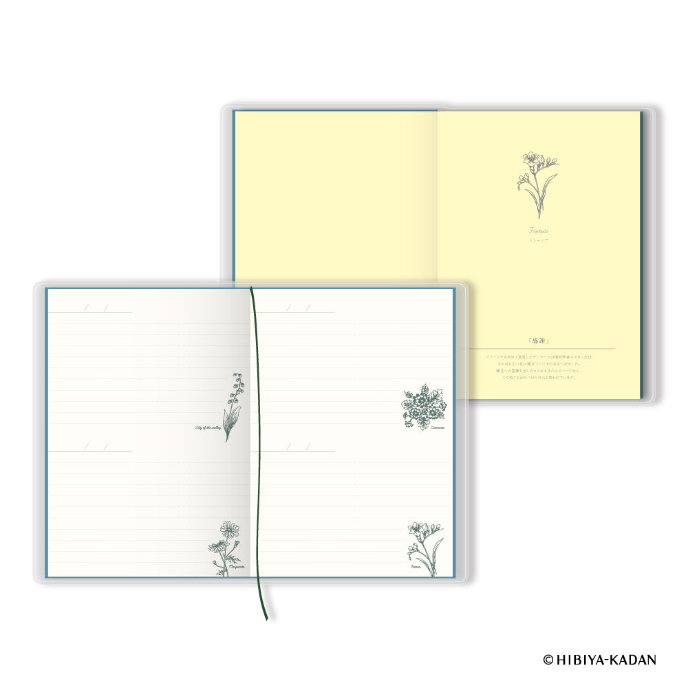 HIBIYA-KADAN language of flowers dialy B6 lite-1