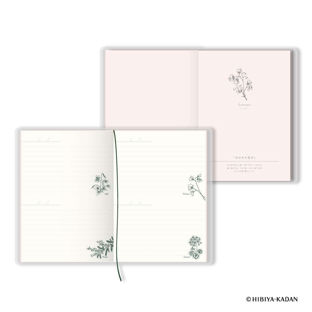 HIBIYA-KADAN language of flowers dialy B6 lite-2