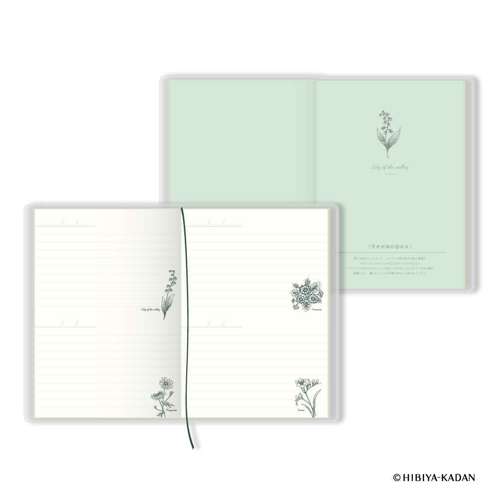 HIBIYA-KADAN language of flowers dialy B6 lite-3