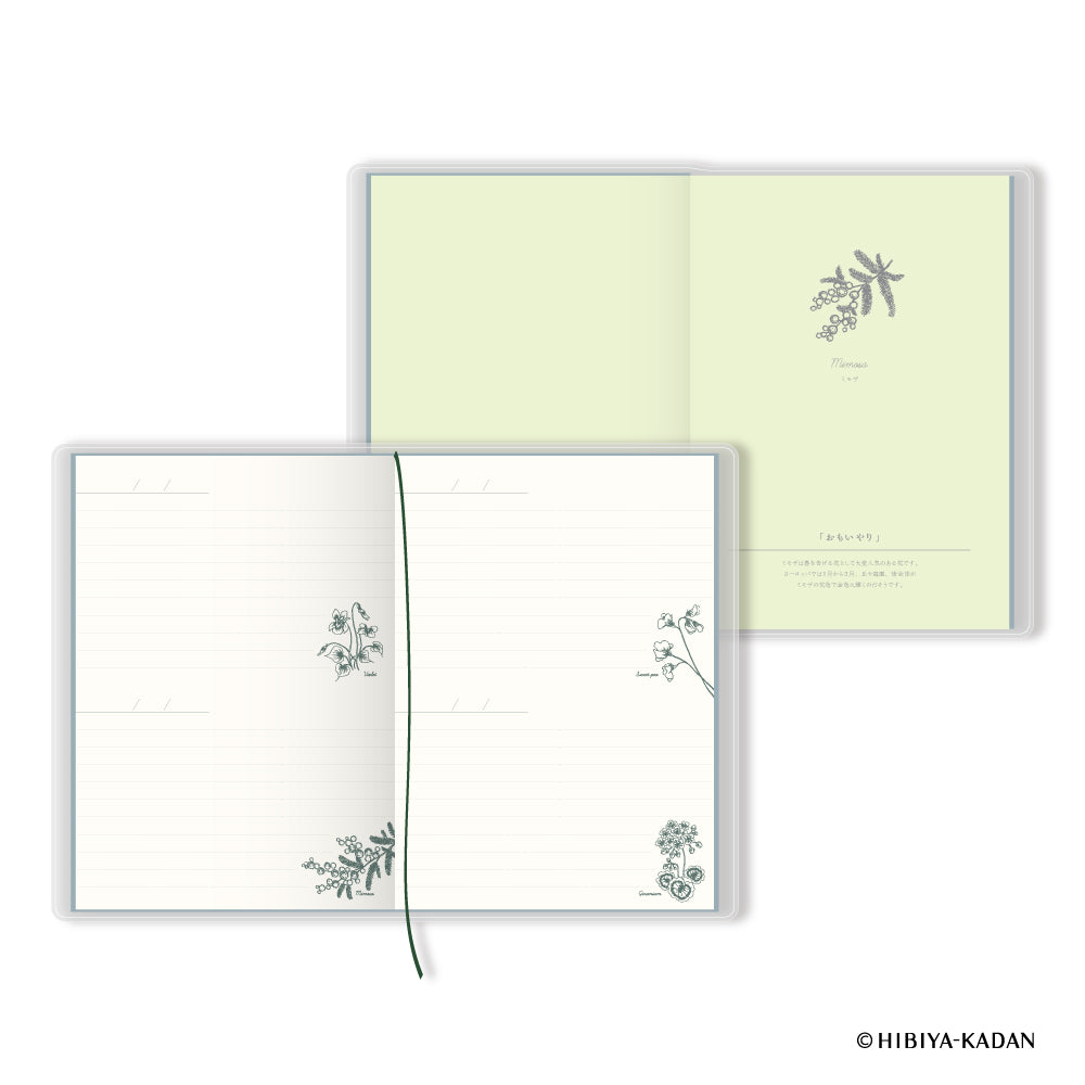 HIBIYA-KADAN language of flowers dialy B6 lite-4