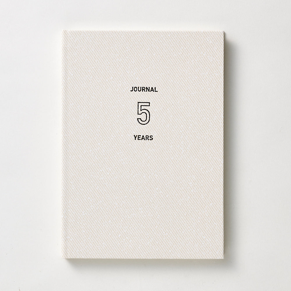 Easy Journal 5-Year Diary-1