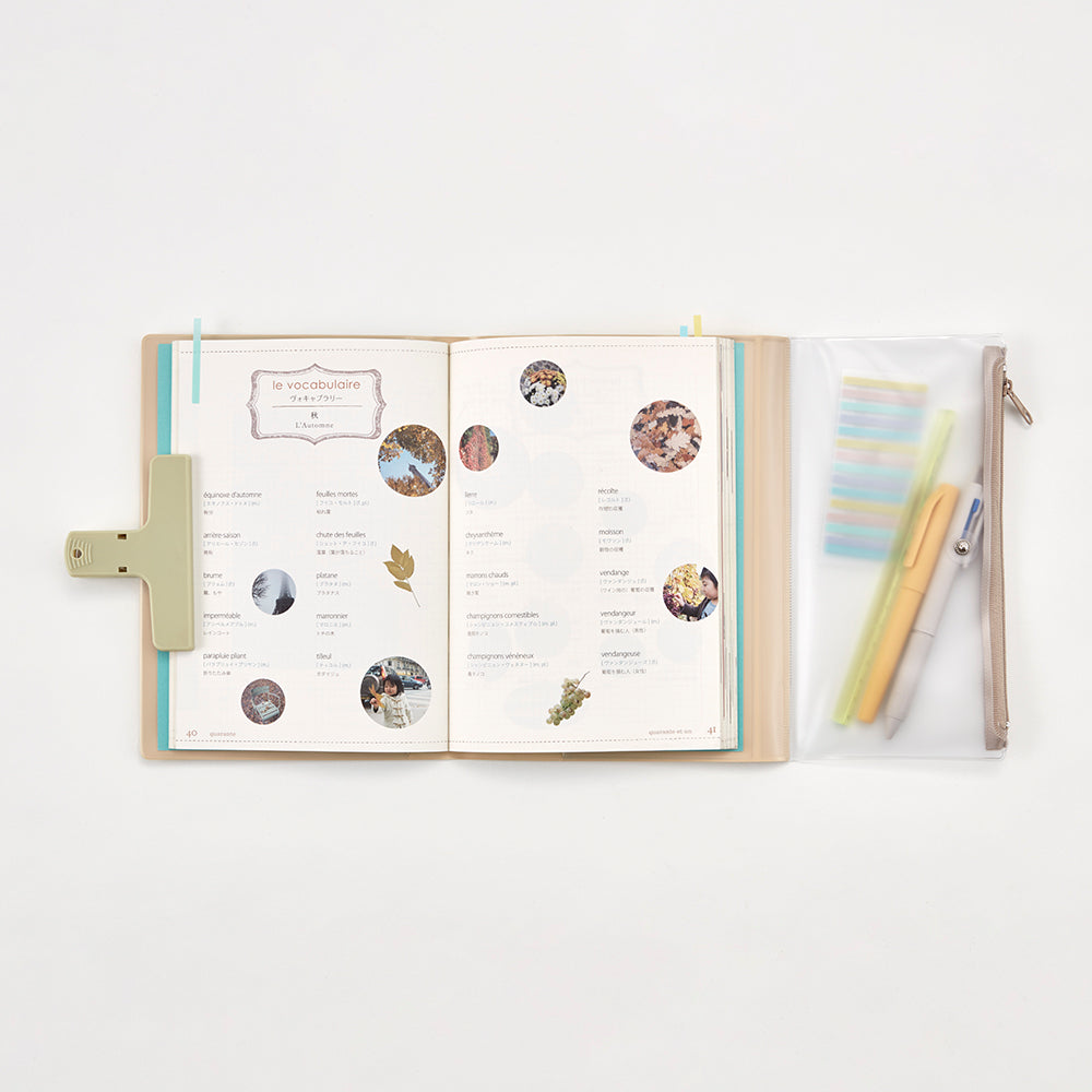 isshoni. Pen Case + NoteBook Cover PVC A5-10